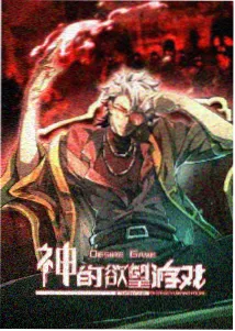 8090经典电影类型图鉴 动画单元一览